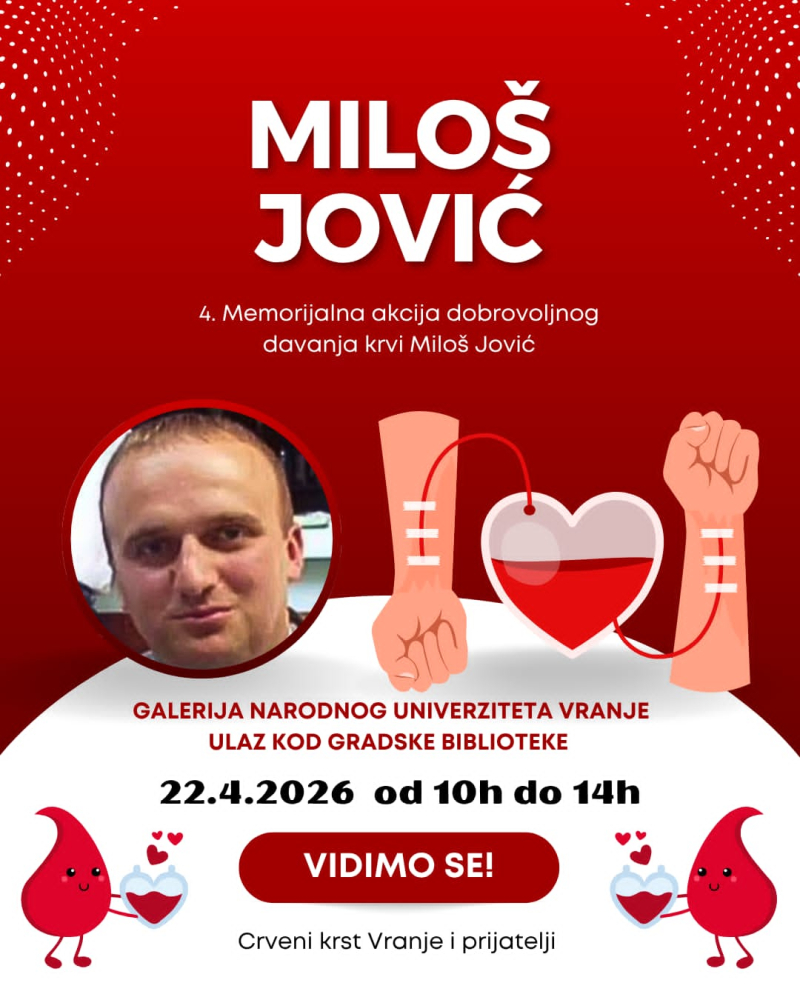  Akcija dobrovoljnog davanja krvi u Vranju u znak sećanja na Miloša Jovića
